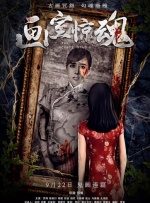 女生扒开尿口让男生捅进去视频